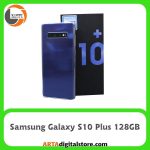 سامسونگ Samsung Galaxy S10 Plus 8GB/128GB Prism Blue