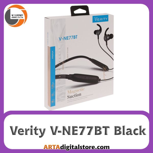 هدست بلوتوث وریتی Verity V-NE77BT Black