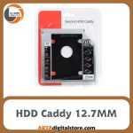 مبدل هارد کدی HDD Caddy 12.7MM
