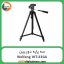 سه پایه دوربین Weifeng WT-330A