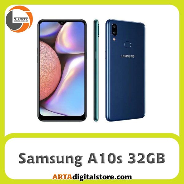 سامسونگ Samsung A10s 2GB/32GB