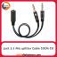 تبدیل 2 به 1 صدا Jack 3.5 Mic splitter Cable 20CM CH