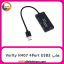 هاب 4 پورت Verity H407 USB3 Black