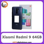شیائومی Xiaomi Redmi 9 4GB /64GB Carbon Grey