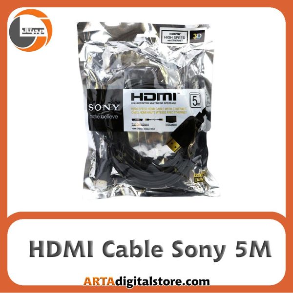 کابل HDMI Sony 5M