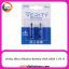 باتری نیم قلمی Verity Ultra Alkaline LR03