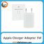 آداپتور شارژر اپل (غیراصل) Apple Charger Adapter
