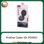 کیت کابل و مبدل ProOne Cable Kit PCK001 Black