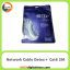 کابل شبکه Network Cable Detex+ Cat6 طول 2m