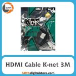 کابل HDMI Cable K-net Black طول 3M