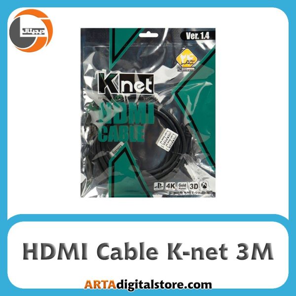 کابل HDMI Cable K-net Black طول 3M