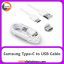 کابل Samsung Type-C White طول 1.5 متر