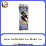 کابل Display To HDMI Cable K-net Plus Pro Black طول 1.8M