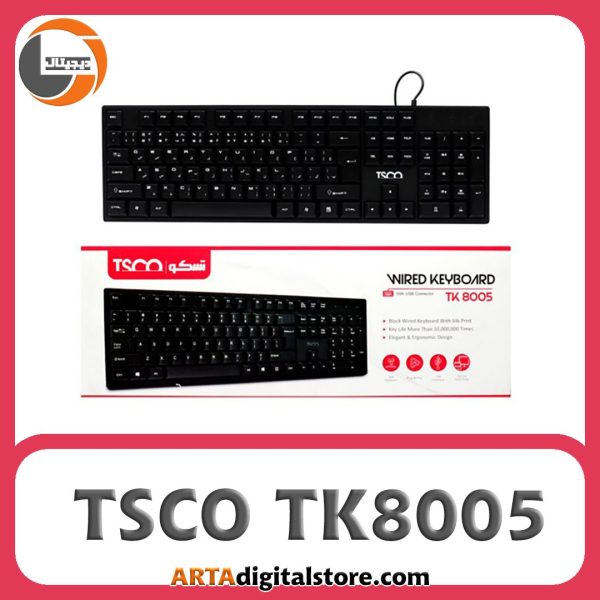 کیبورد تسکو  Keyboard TSCO TK8005 Black