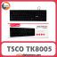 کیبورد تسکو Keyboard TSCO TK8005 Black
