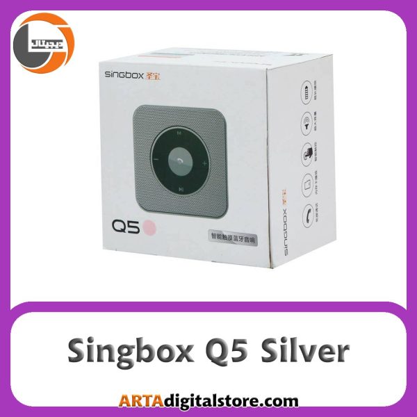 اسپیکر بلوتوثی Singbox Q5 Silver
