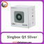 اسپیکر بلوتوثی Singbox Q5 Silver