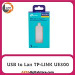 تبدیل USB to Lan TP-LINK UE300 White