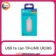 تبدیل USB to Lan TP-LINK UE300 White