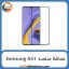 محافظ صفحه سامسونگ Screen Protectore For Samsung A51 Full