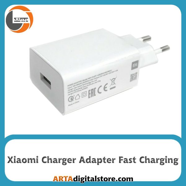 آداپتور شارژر شیائومی  Xiaomi  Fast Charging MDY-10-EW  White بدون پک