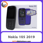 نوکیا Nokia 105 2019 Black