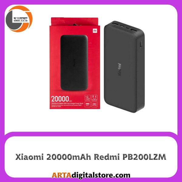 پاور بانک شیائومی Xiaomi 20000mAh Redmi PB200LZM