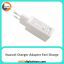 آداپتور شارژر هوآوی Charger Adapter Huawei Fast Charger White