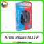 ماوس بی سیم آرمو Armo Mouse M25W خاکستری