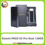 شیائومی Xiaomi POCO X3 Pro Dual 6GB/128GB Phantom Black