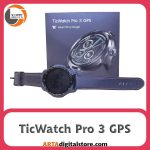 ساعت دو صفحه خاص و حرفه ای تیک واچ TicWatch Pro 3 GPS