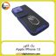گارد بک کاور Apple iPhone 13 مشکی آبی