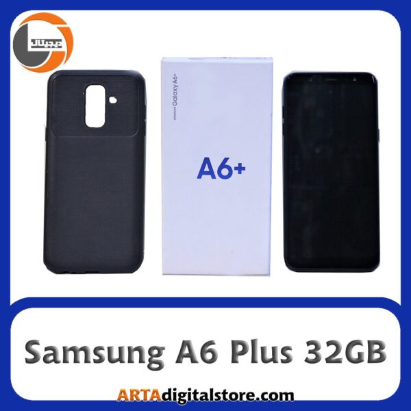 سامسونگ Samsung A6 Plus 32GB