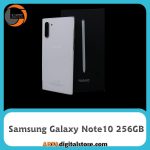 سامسونگ Samsung Galaxy Note 10 8GB/256GB Aura White