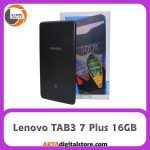 تبلت لنوو Lenovo TAB 3 7 Plus 2GB/16GB Black