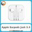 هندزفری اپل Apple Earpods Jack 3.5