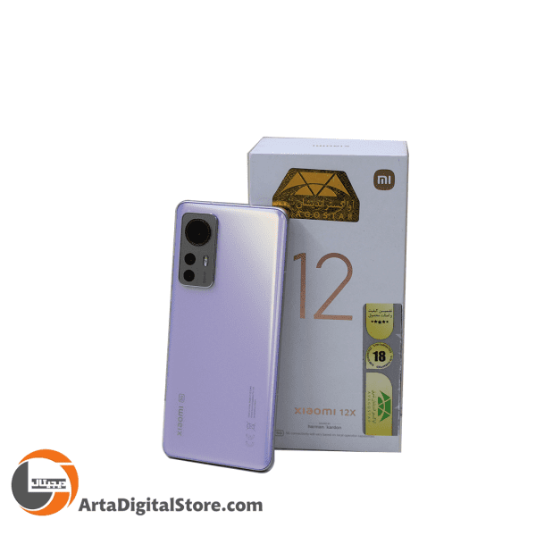 شیائومی Xiaomi 12X 8GB/128GB Purple