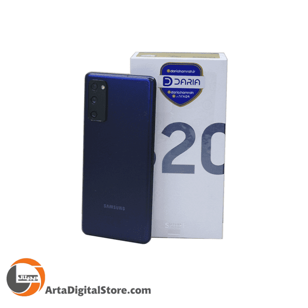 سامسونگ Samsung Galaxy S20 FE 8GB/128GB Cloud Navy