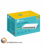 سوییچ TP-Link LS1008 8Port