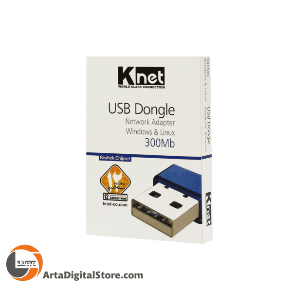دانگل وای فای K-NET K-DUW00300 Blue
