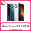 شیائومی Xiaomi POCO F5 12GB/256GB