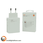 شارژر شیائومی Xiaomi Fast Chargin 33W White