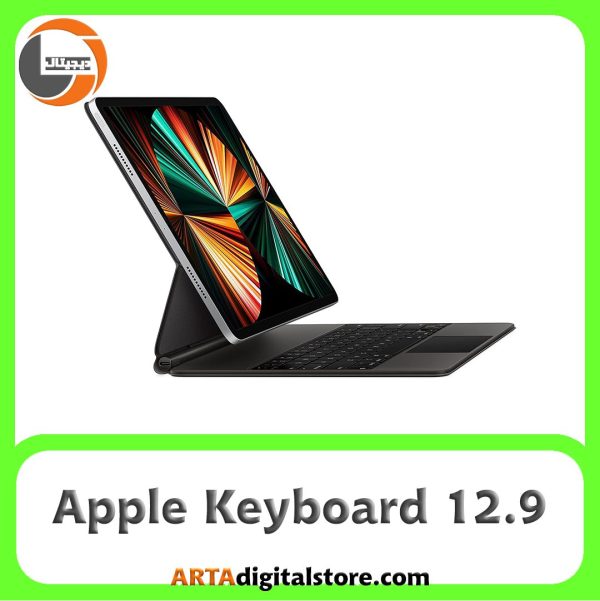 کیبورد اپل Apple Keyboard 12.9