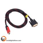 کابل HDMI To DVI  Ifortech  Black طول 1.5m