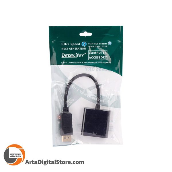 تبدیل Display to HDMI Datalife Black