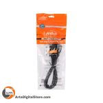 کابل برق دوپین Kaiser 1.5m Black