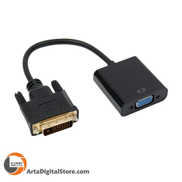 تبدیل  DVI-D Dual Link to VGA