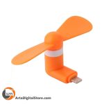 پنکه موبایل آیفون FAN For iPhone Orange