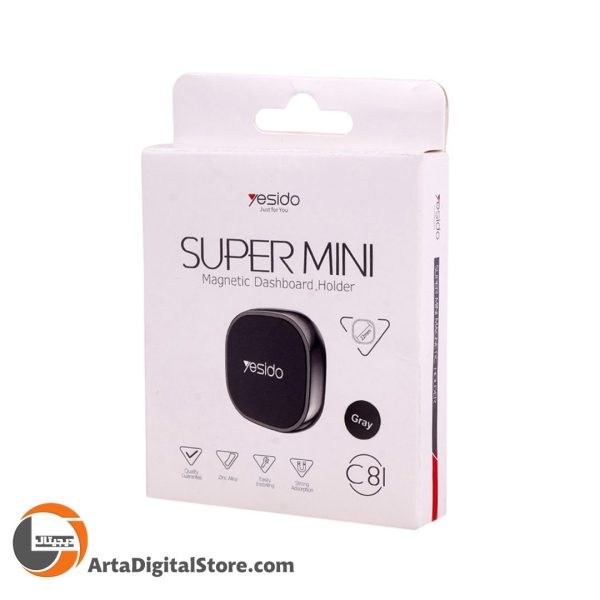 هولدر مگنتی  Yesido C81 Silver