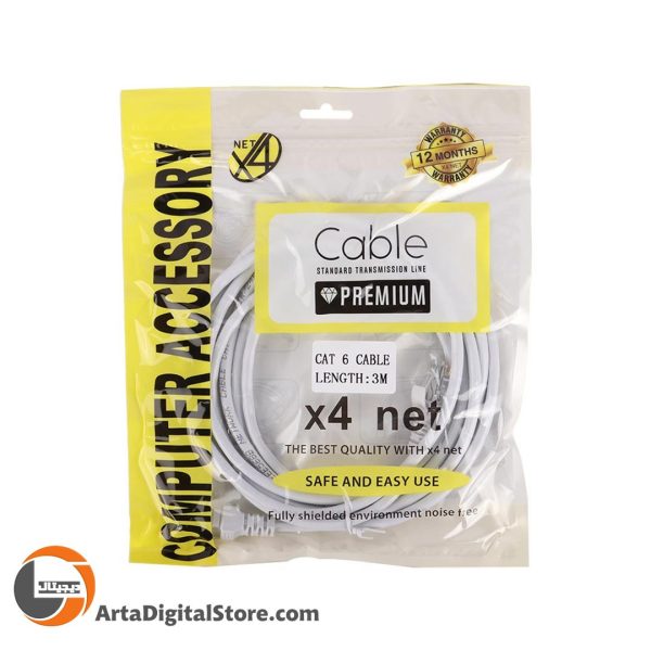 کابل شبکه X4 Net Cat6 3m